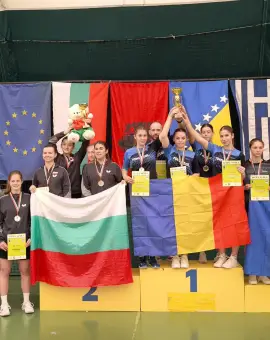 Foto Andreea Jifcu, medaliată cu aur la Campionatele Balcanice din Bulgaria
