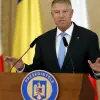 Foto Preşedintele Iohannis a convocat noul Parlament