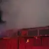 Foto Incendiu izbucnit la o hală din Slatina (VIDEO)