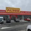 Foto Marea inaugurare Altex Caracal: prețuri speciale la electrocasnice și gadgeturi