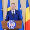 Foto Klaus Iohannis şi-a anunţat demisia din funcţia de preşedinte al României. „Voi pleca poimâine“